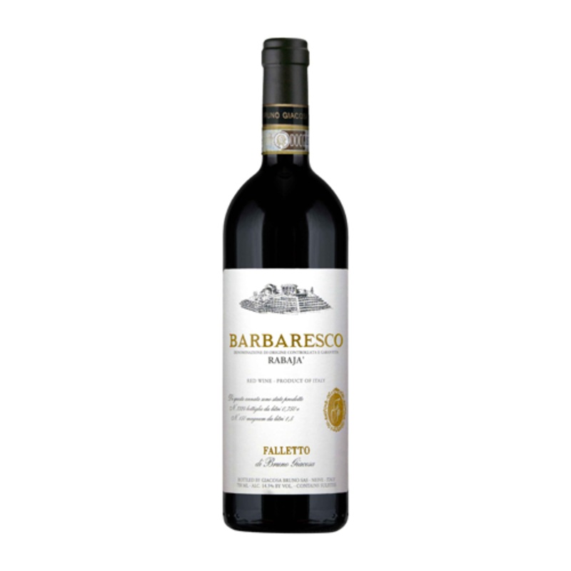 Bruno Giacosa Rabaja Barbaresco 2017 - 750ML