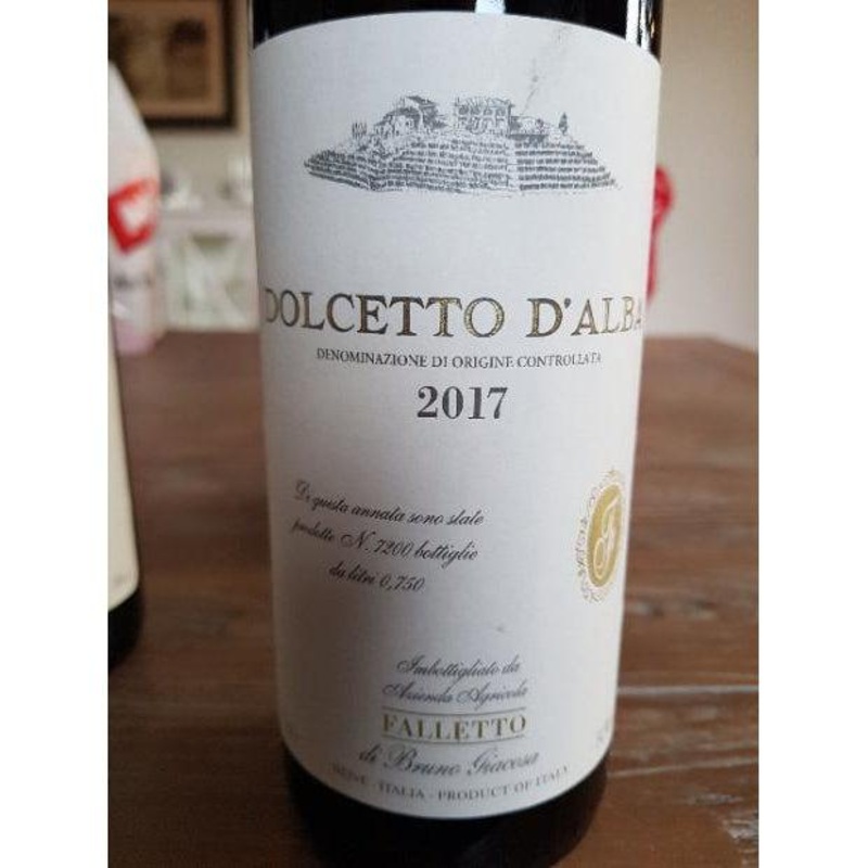 Bruno Giacosa Falletto Dolcetto d'Alba 2018