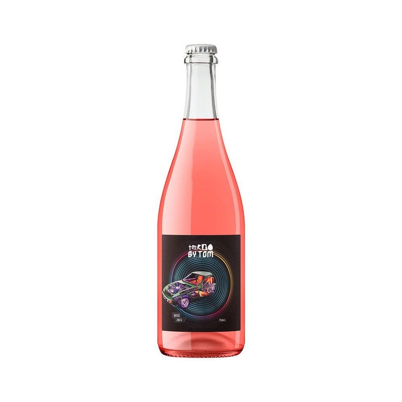 Turbo by Tom Pet Nat Rose